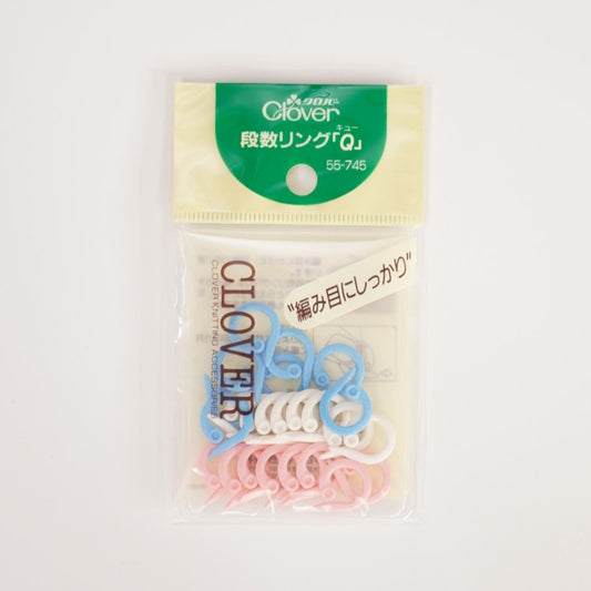 段数リング/クロバー