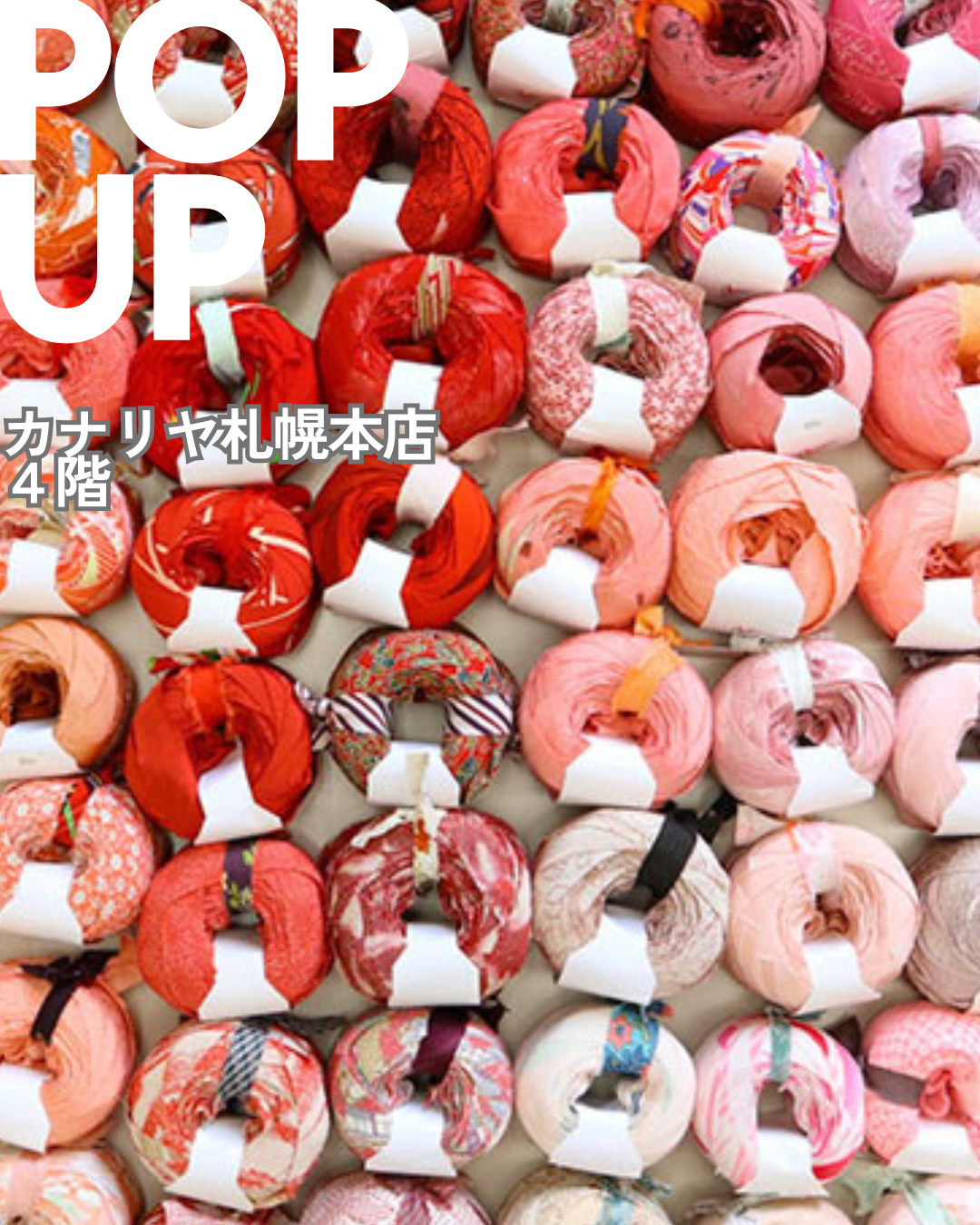 カナリヤ札幌本店でPOP UP 開催