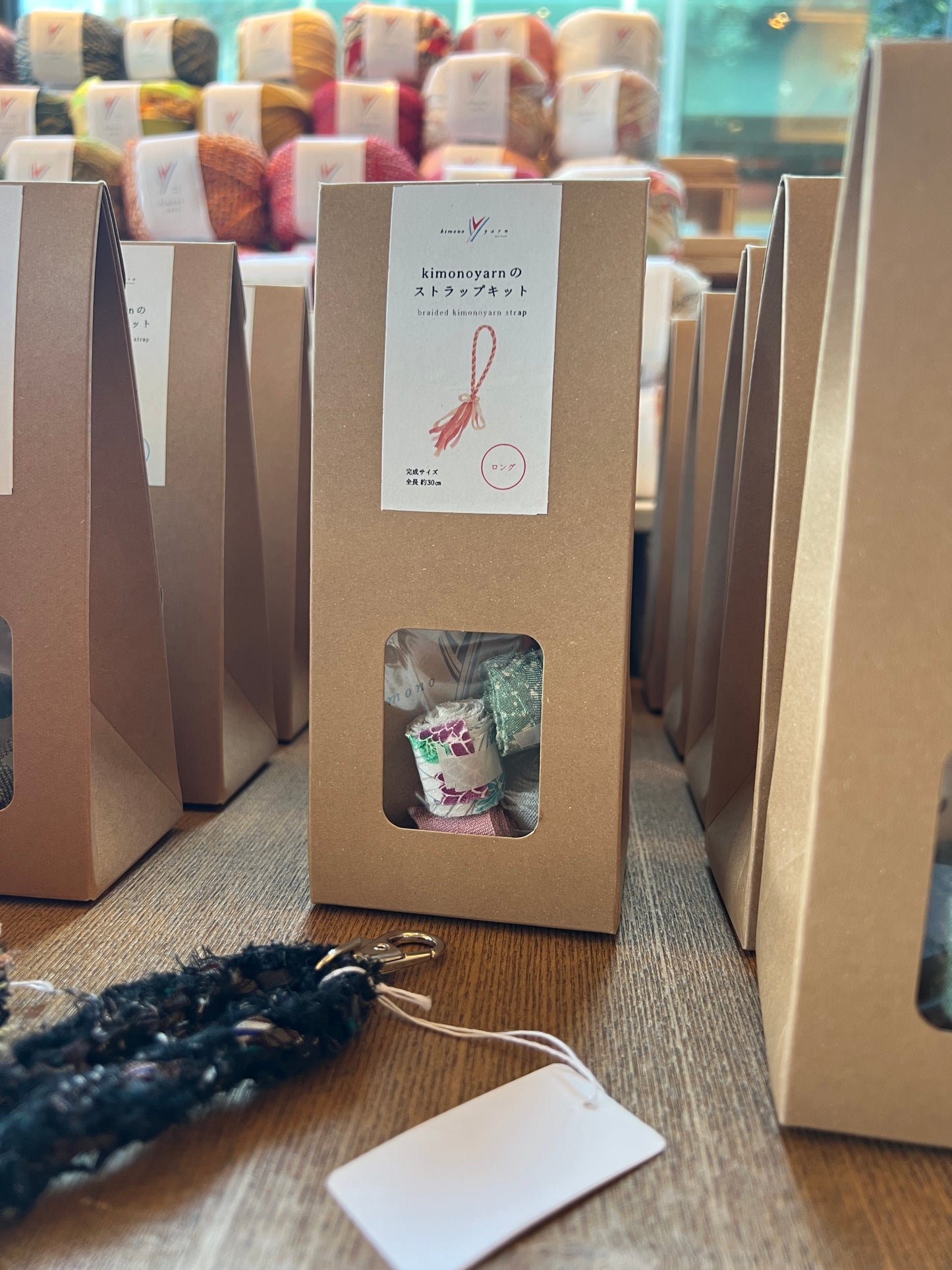 ストラップキットlong（ボックスあり）レターパックプラスにて発送