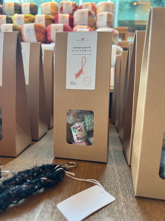 ストラップキットlong（ボックスあり）レターパックプラスにて発送