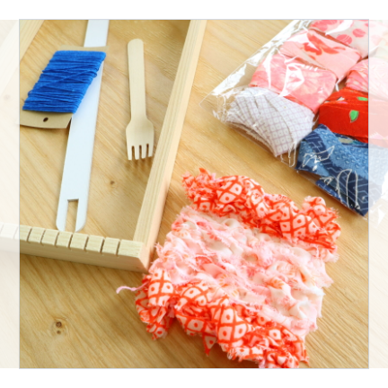 キモノヤーンの織物キット～musubiさん手作り木枠織機とキモノヤーン～